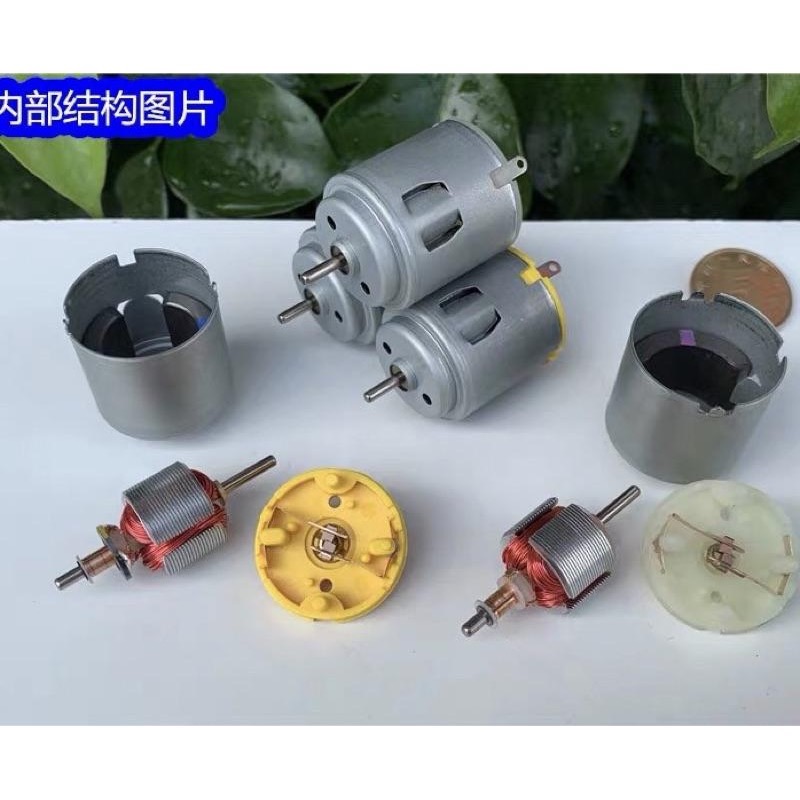 全新 S.M.C 260 碳刷 微電機 USB小風扇 DIY 模型製作 3V 5V 模型車 馬達-細節圖3