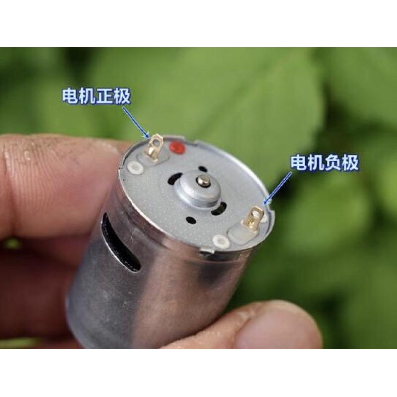 (全新庫存)萬寶至 370-5028 碳刷電機 高速 航模 船模 車模 模型動力 馬達 電機-細節圖4