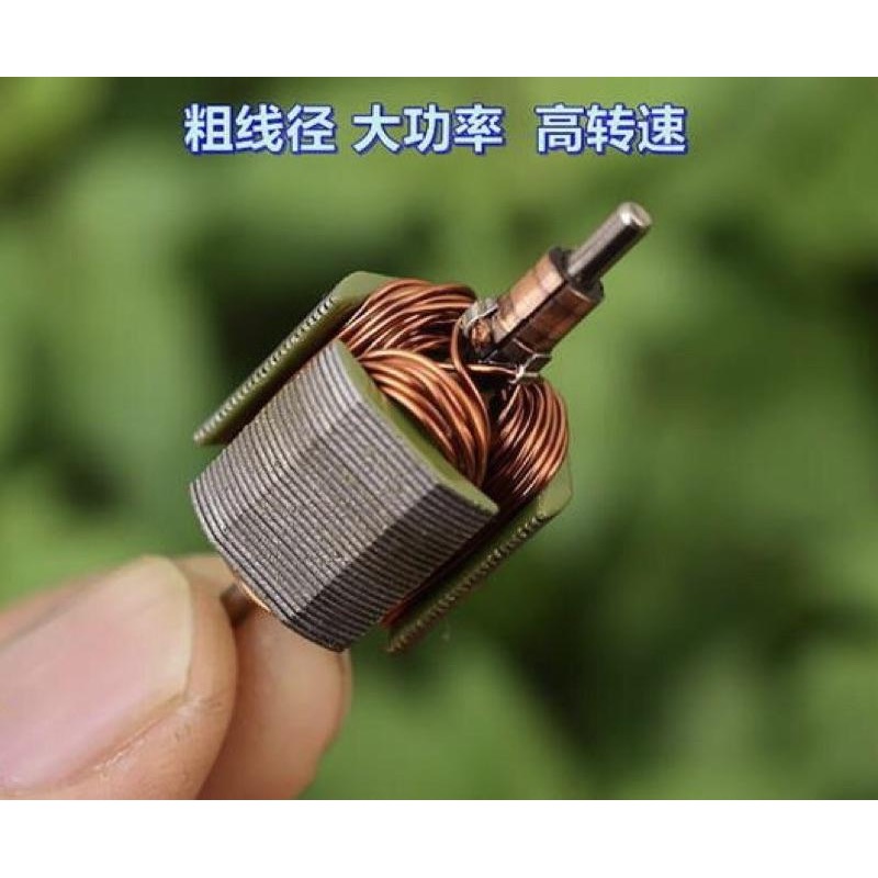 (全新庫存)萬寶至 370-5028 碳刷電機 高速 航模 船模 車模 模型動力 馬達 電機-細節圖6