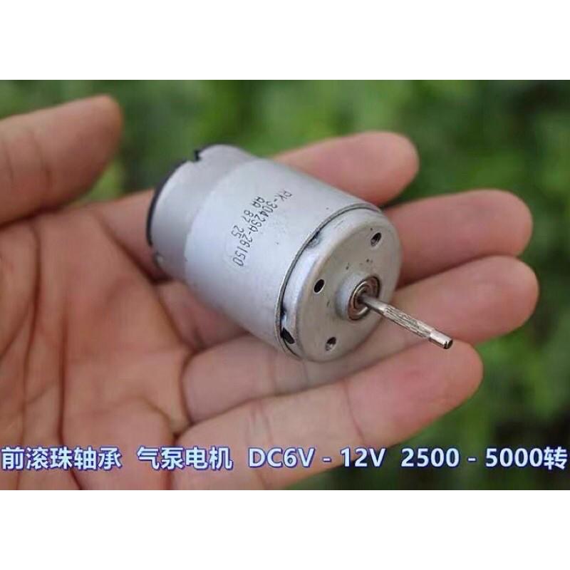 庫存樣品 微型活塞泵 DC12V 打氣泵 負壓泵 真空泵 抽氣吸氣 強勁活塞泵 真空抽機油芯-細節圖6