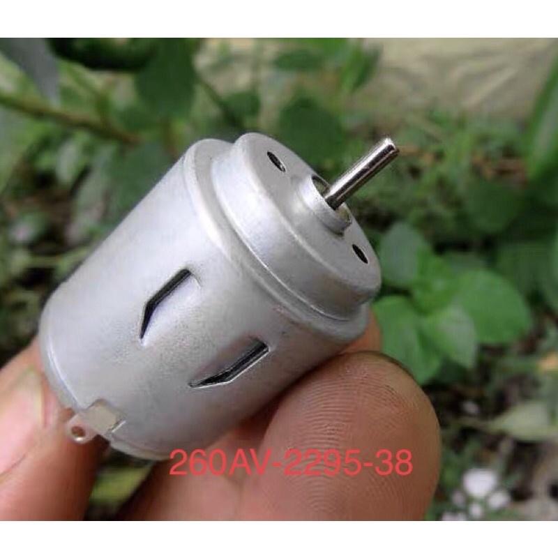 全新庫存 香港康樂電機 260 馬達 高速 強磁 碳刷 小風扇 模型製作 3-6V 玩具 DIY-細節圖3