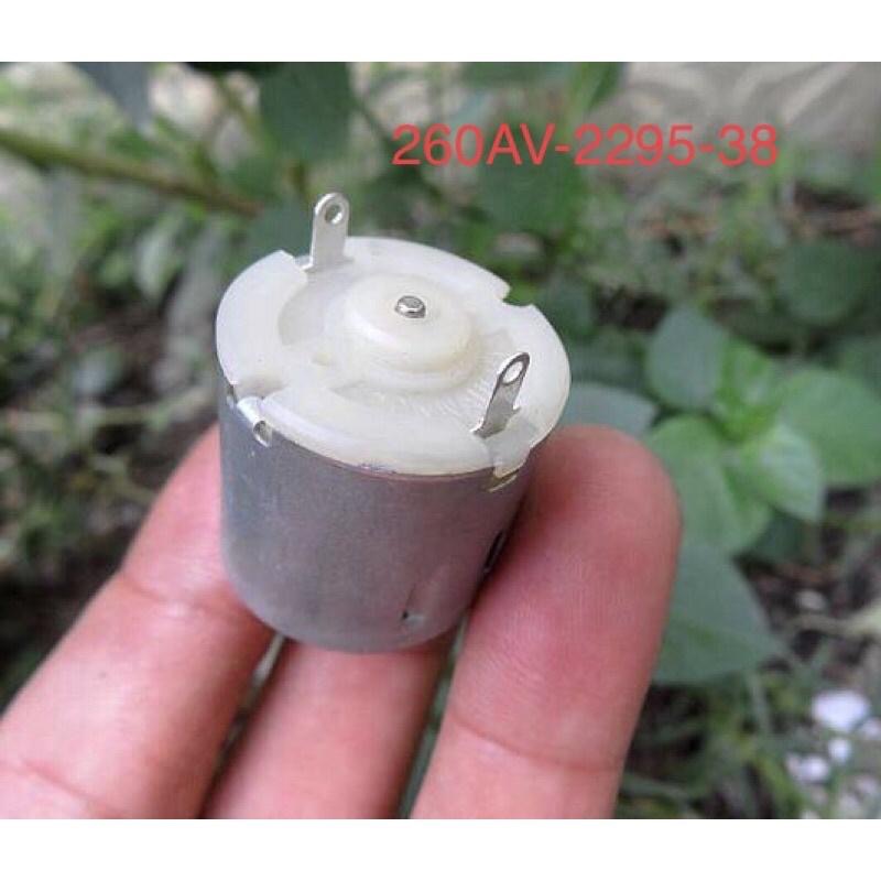 全新庫存 香港康樂電機 260 馬達 高速 強磁 碳刷 小風扇 模型製作 3-6V 玩具 DIY-細節圖5