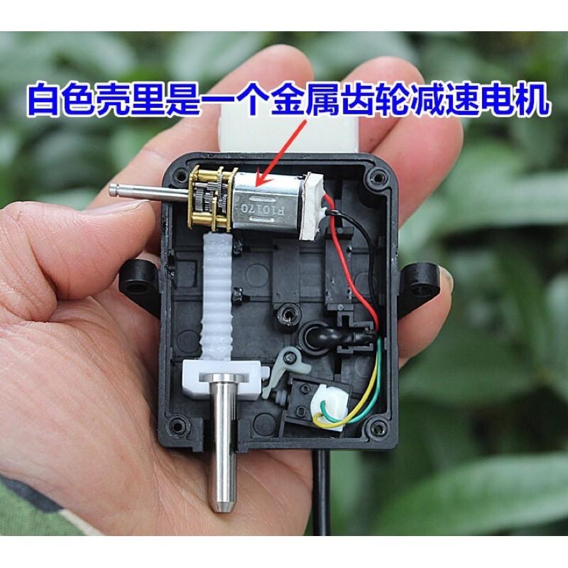 腳踏車電子鎖 電動伸縮 電動門鎖 開關機芯 直線推桿 馬達1.5V～6V-細節圖4