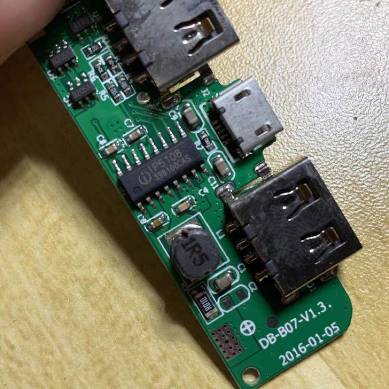 (全新庫存) IP5108主控 雙USB口 充電寶主板 5V2.4A單口最大輸出-細節圖2
