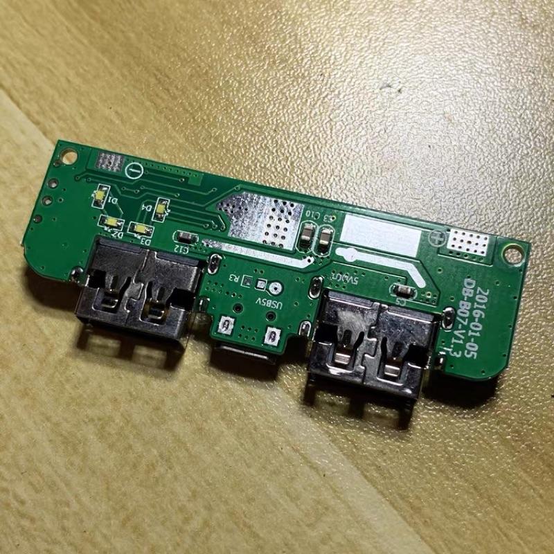 (全新庫存) IP5108主控 雙USB口 充電寶主板 5V2.4A單口最大輸出-細節圖3