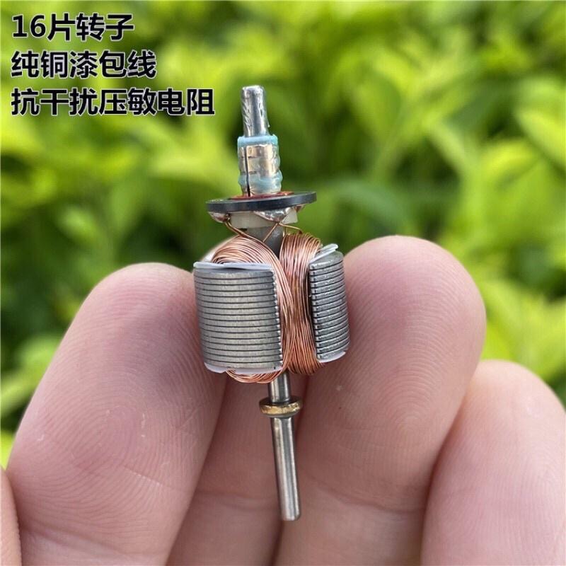 130直流微電機 強磁靜音玩具模型大扭力 1.5V-6V四驅車馬達科技製作-細節圖3