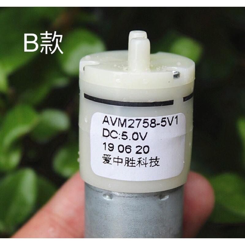 (全新庫存)碳刷370 氣泵 真空泵 打氣泵 3～6V 大流量增氧泵 血壓計 吸奶器 負壓泵-細節圖9