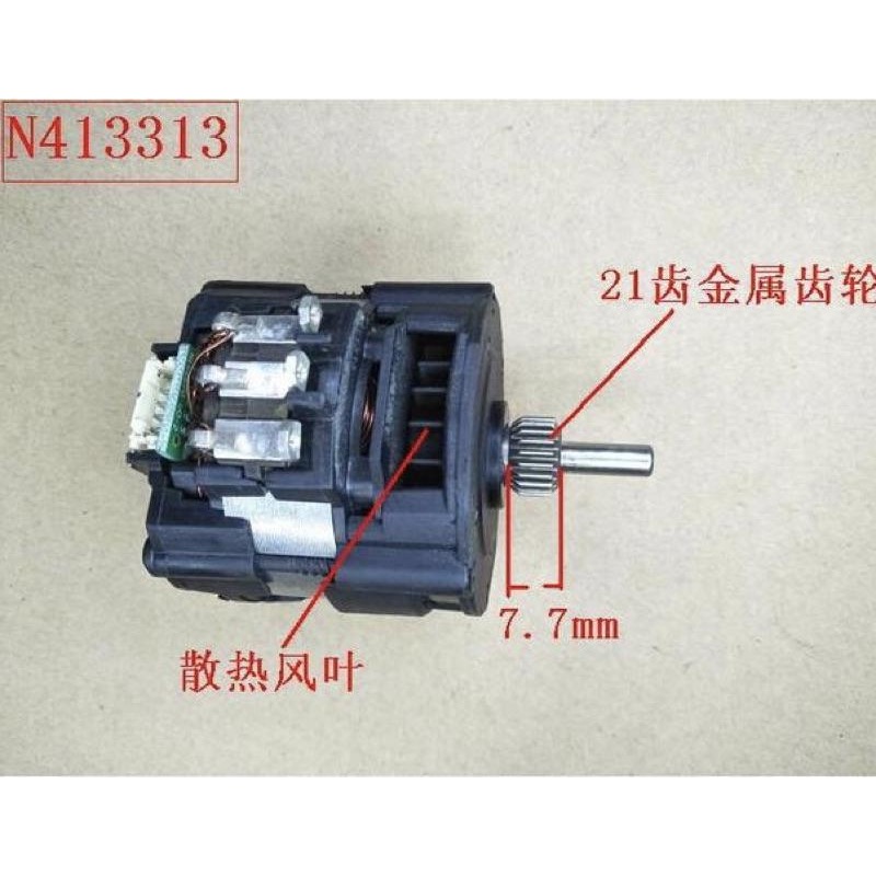 (長軸電鑽齒輪款)DeWALT 起子機 高速 無刷 350W大功率 內轉子 直流無刷 強磁 馬達 帶霍爾-細節圖3