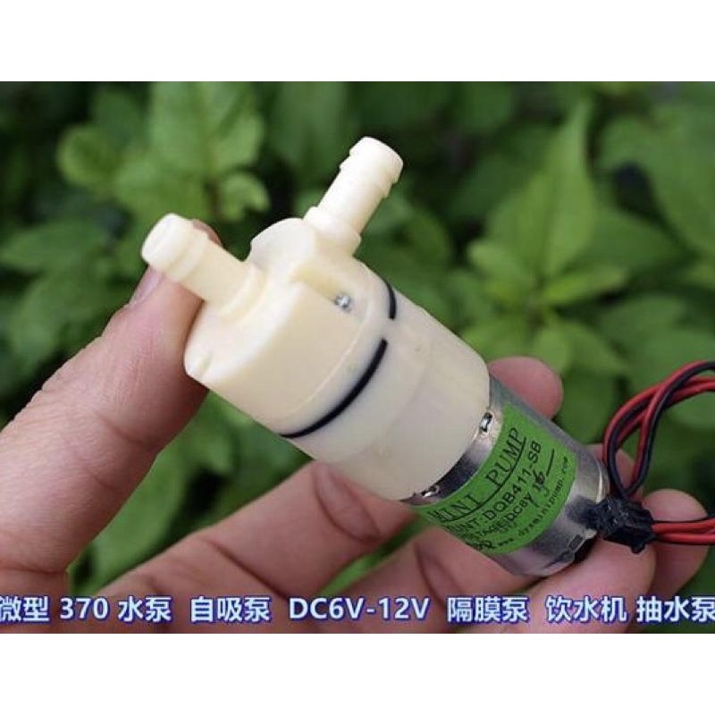 (全新庫存)微型抽水泵 370 隔膜泵 DC6V-12V 自吸泵 真空泵 飲水機 水泵-細節圖3