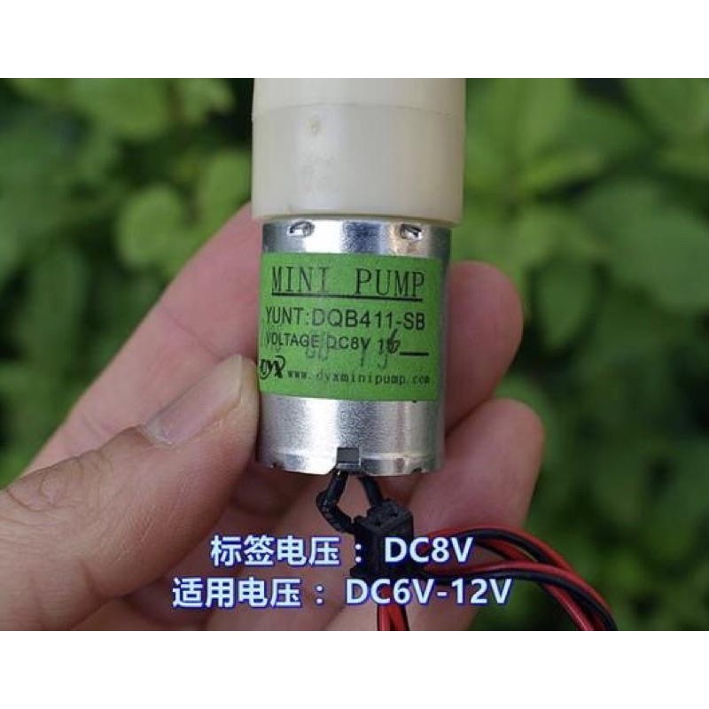 (全新庫存)微型抽水泵 370 隔膜泵 DC6V-12V 自吸泵 真空泵 飲水機 水泵-細節圖4