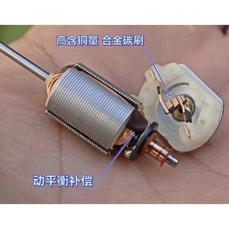 180馬達 前滾珠軸承  強磁 碳刷 DC5V 15800 轉  大扭力 長壽命-細節圖5