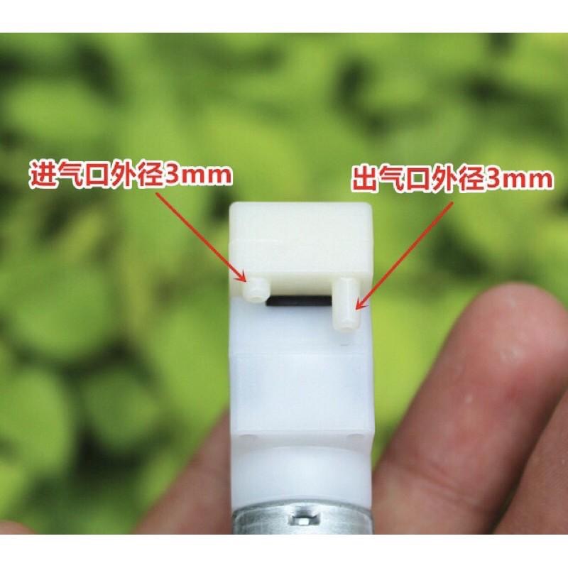 全新高品質 130 DC6V 小型 隔膜泵 靜音小氣泵 DIY 養魚增氧泵 充氣泵-細節圖7