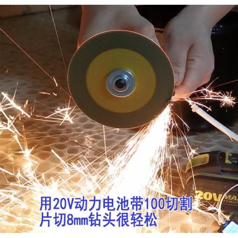 (拆機/二手的) 12-24V 大扭力 直流 無刷 電機 DIY切割機 威克士智能割草機 馬達-細節圖7