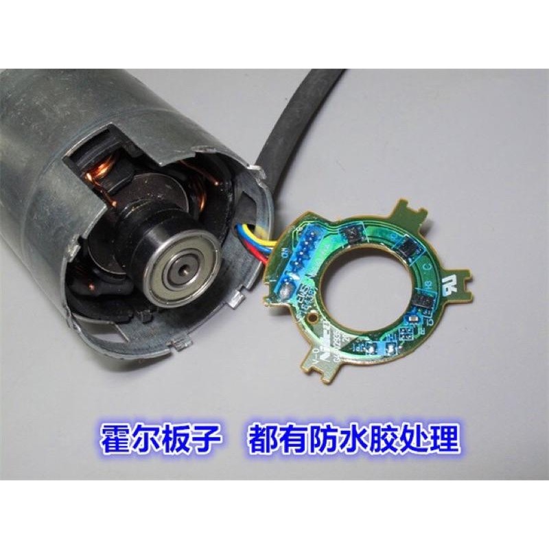 (拆機/二手的)尼得科雙滾珠軸承DC12V 24V高速直流無刷電機帶霍爾大功率 釹強磁-細節圖8