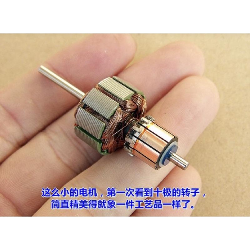 (全新庫存) 美蓓亞 十極轉子 大扭力 超精密 24mm正方形  DC12V 微型直流電機-細節圖5