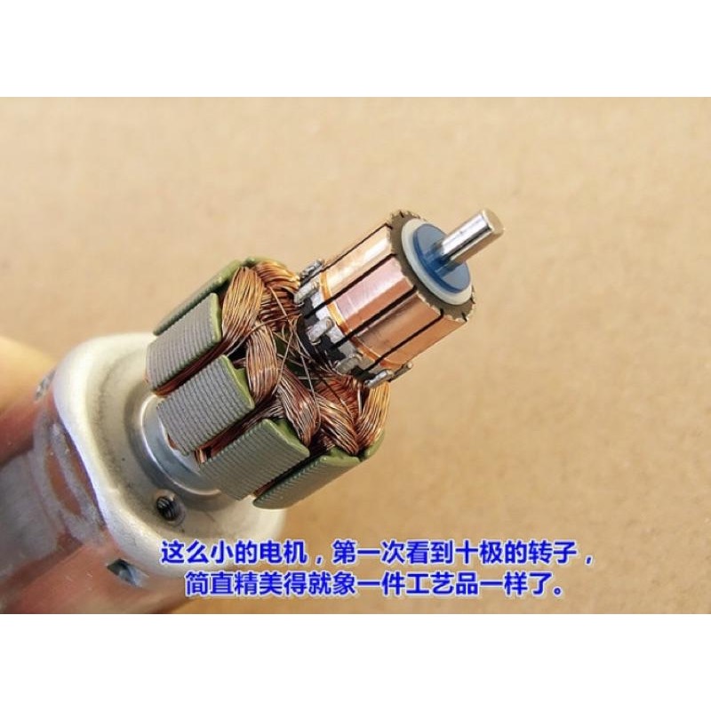 (全新庫存) 美蓓亞 十極轉子 大扭力 超精密 24mm正方形  DC12V 微型直流電機-細節圖6