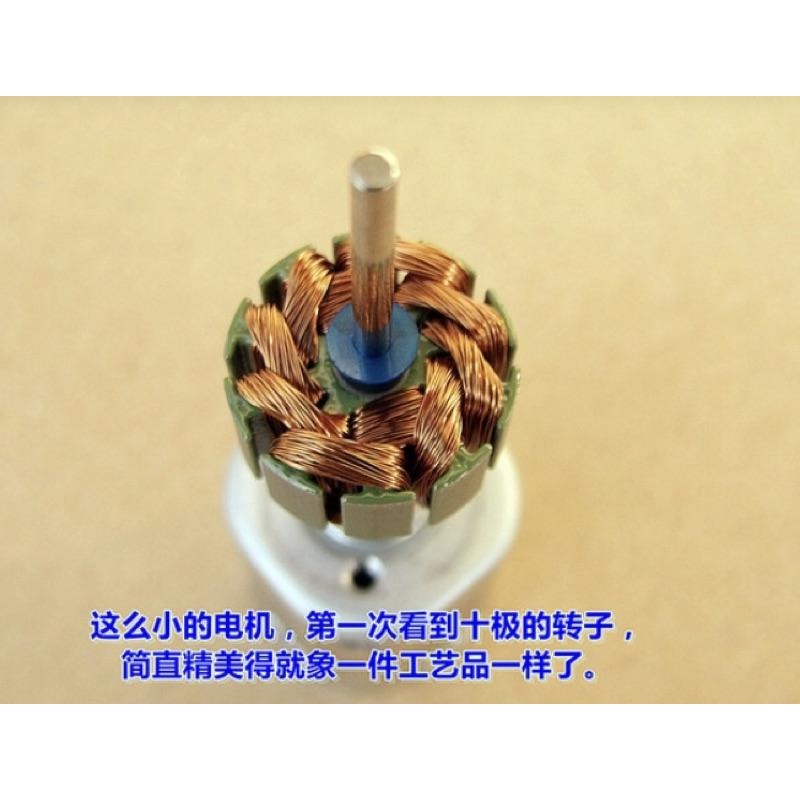 (全新庫存) 美蓓亞 十極轉子 大扭力 超精密 24mm正方形  DC12V 微型直流電機-細節圖7