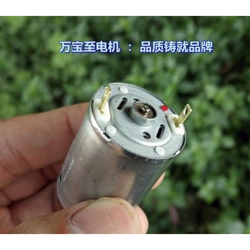 (全新庫存) 進口 萬寶至 385PV-2465 電機 DC12V-24V 斜糟轉子 聲音柔和 動力強勁-細節圖5