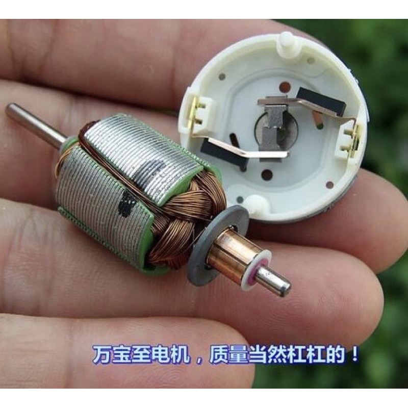 (全新庫存) 進口 萬寶至 385PV-2465 電機 DC12V-24V 斜糟轉子 聲音柔和 動力強勁-細節圖6