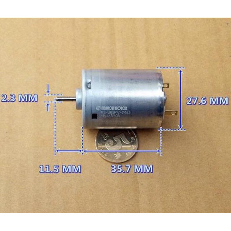 (全新庫存) 進口 萬寶至 385PV-2465 電機 DC12V-24V 斜糟轉子 聲音柔和 動力強勁-細節圖7