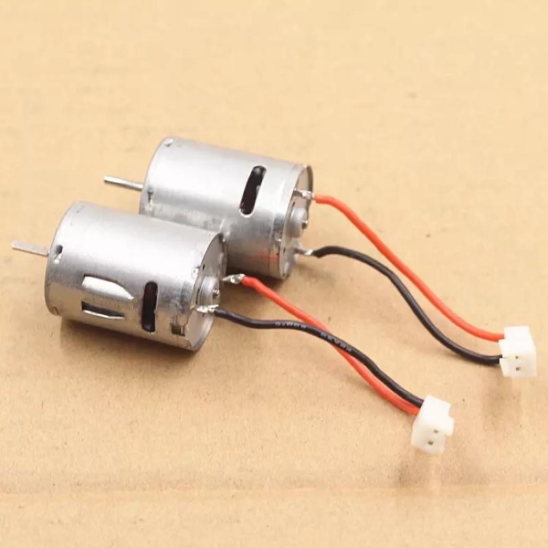 (全新庫存) 水彈槍改裝 370電機 D形軸 大扭力 7.4V30500轉 11.1V 45500 轉-細節圖4