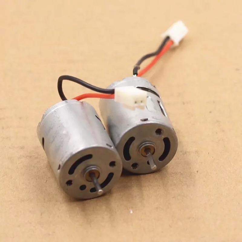 (全新庫存) 水彈槍改裝 370電機 D形軸 大扭力 7.4V30500轉 11.1V 45500 轉-細節圖5