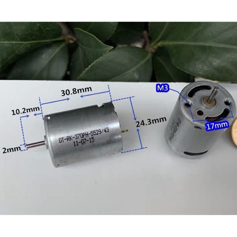 (全新庫存)萬至達RK-370-5529 碳刷 高轉速 3.7V 7.4V 航模 玩具 水彈槍 改裝配件-細節圖2