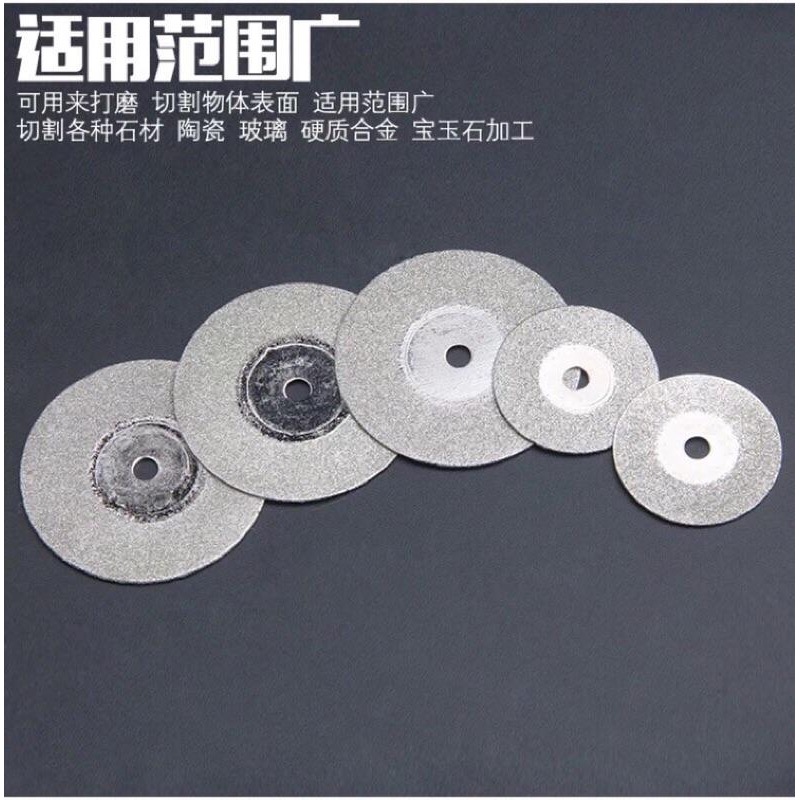 (不含接桿)金剛砂磨切片 玉石 切割片 翡翠 瑪瑙 蜜蠟 水晶 琥珀 玻璃 金剛砂 石頭 打磨 切割-細節圖4