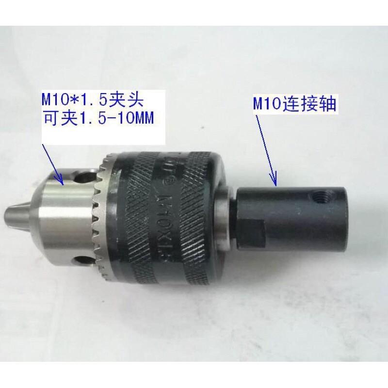 角磨機變手電鑽 角磨機專用夾頭 M10*1.5 4寸100型 手持砂輪機-細節圖5