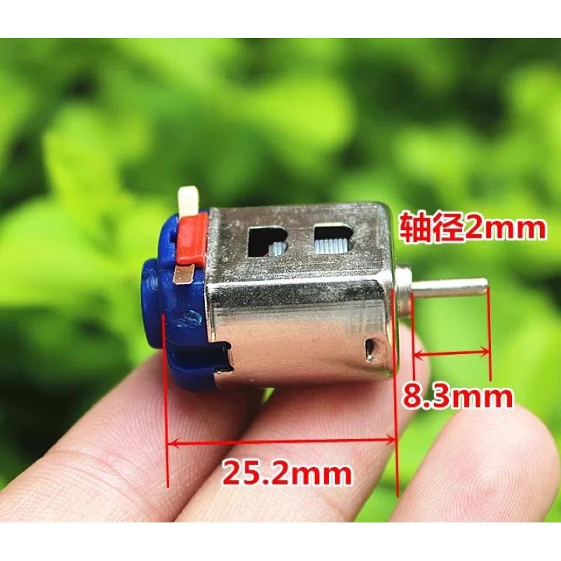(全新庫存/盒裝130馬達) 四驅兄弟 四驅車 配件 單頭 高轉速 大扭力 3V 34000轉-細節圖2