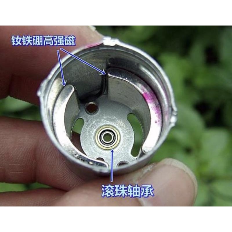 (散裝庫存) 水彈槍 暴力 370 電機 釹鐵硼 白強磁 前滾珠軸承 DC7.4V 超大扭力 馬達-細節圖7