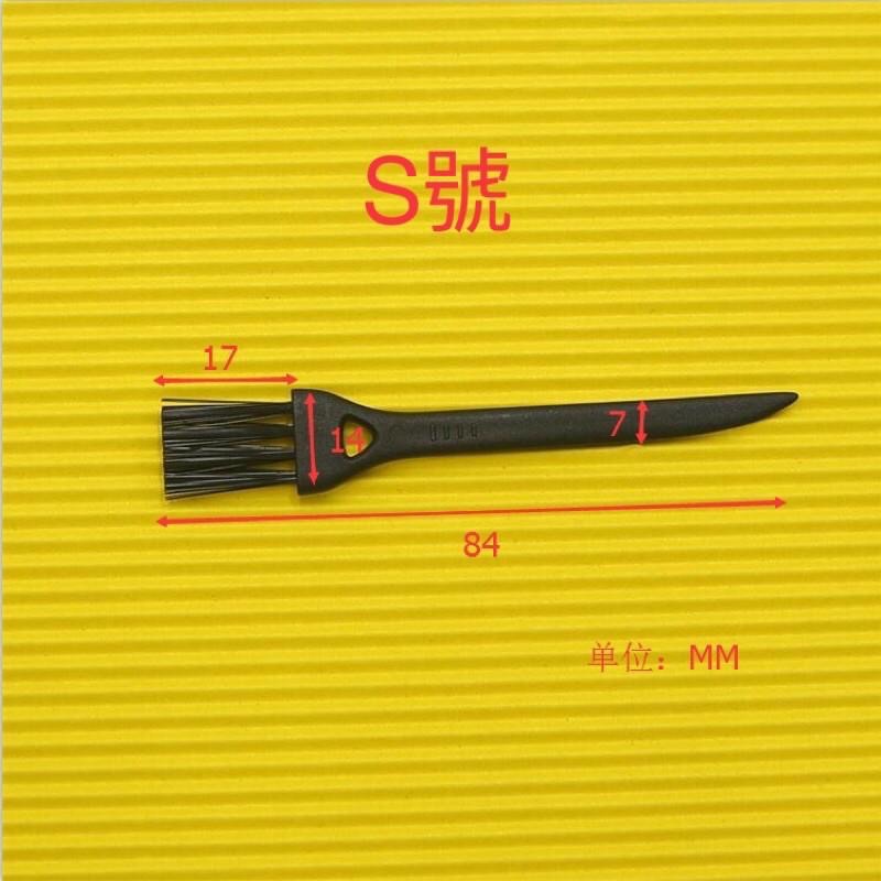 送毛刷/全合成 高速軸承 滾珠絲桿 3D列印機 氟素 潤滑脂-細節圖5