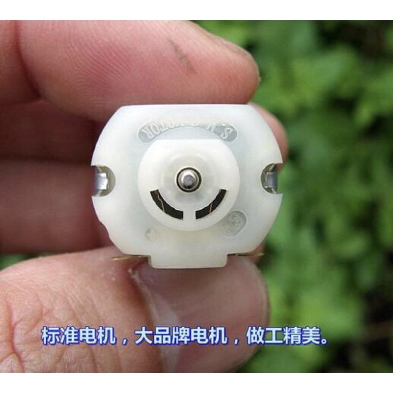 (全新/香港標準廠)130-14150 四驅車馬達 碳刷 長壽命 微型玩具 電機-細節圖3