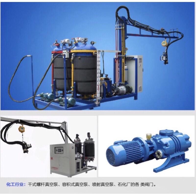 (送毛刷/鋁盒裝) 高真空 矽脂 真空泵 密封圈用 潤滑密封脂 耐高溫-細節圖4