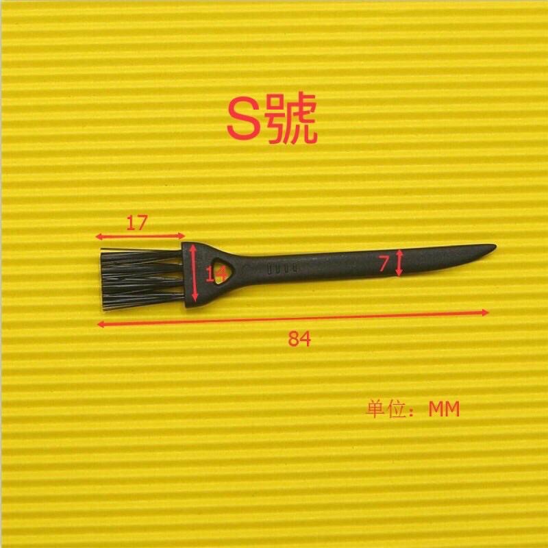 (送毛刷/鋁盒裝) 銅導電膏 銅排導電油脂 耐高溫 導電潤滑油 電接觸 電力潤滑脂-細節圖5