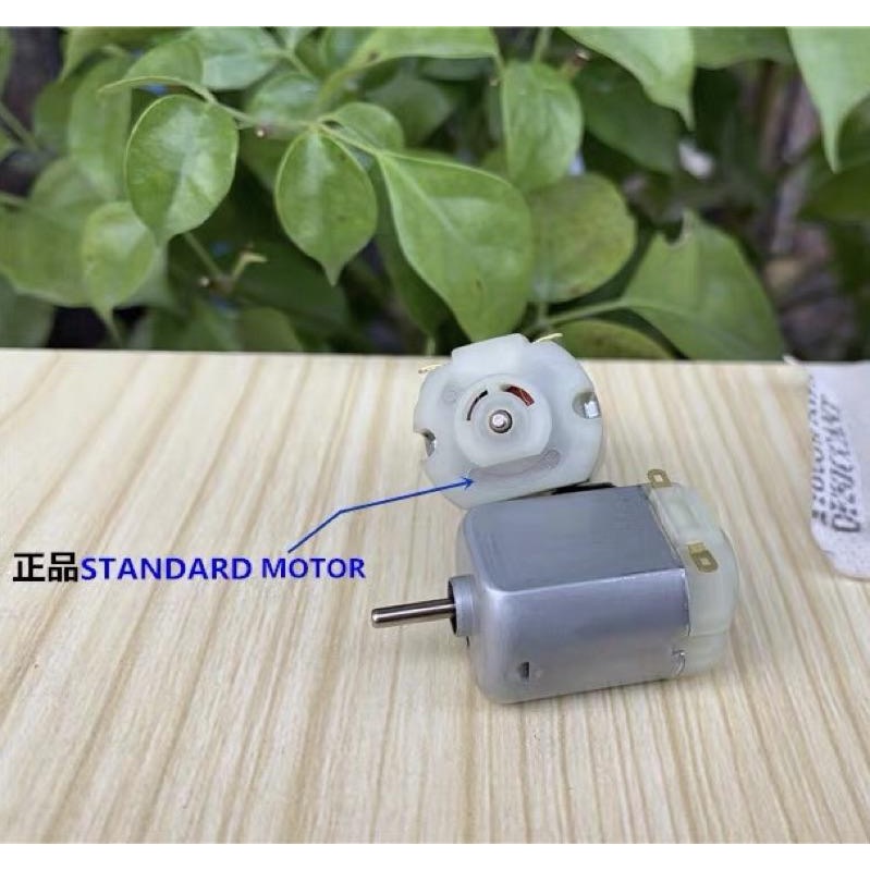 (全新庫存S.M.C品牌/130-18100) 130微型電機 高速強磁 碳刷 3-6V 玩具馬達 四驅車 科技製作-細節圖3