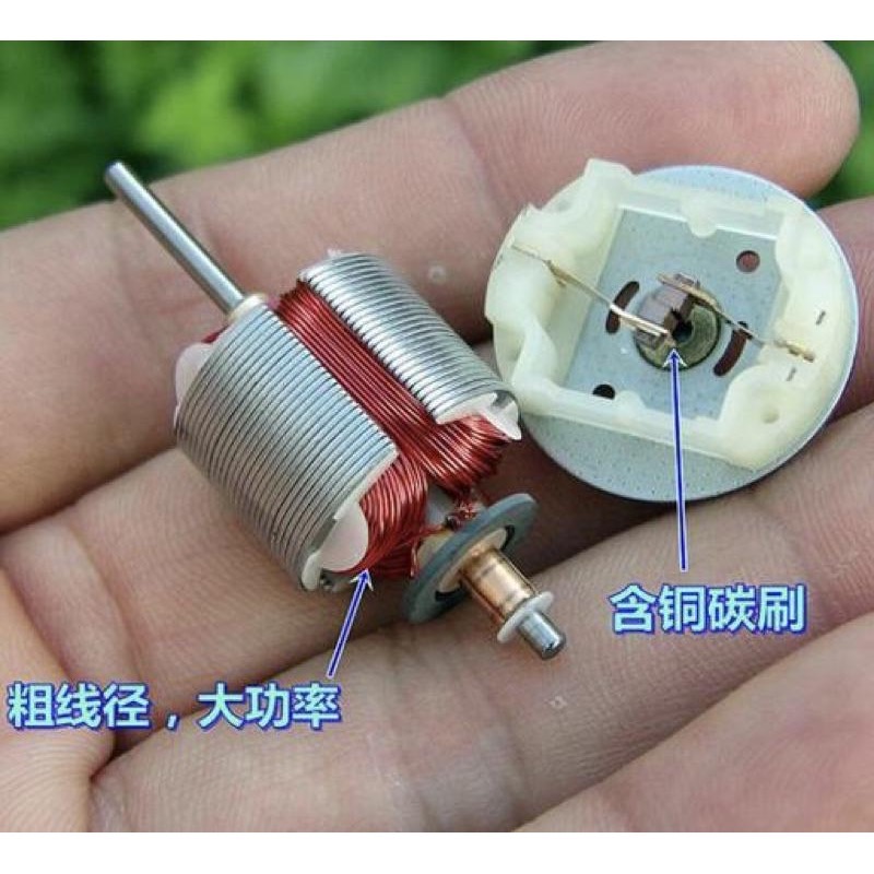 (全新庫存/貴金屬刷及碳刷可選) 萬寶至 RF-370CA-3275 DC12V 直流馬達-細節圖5