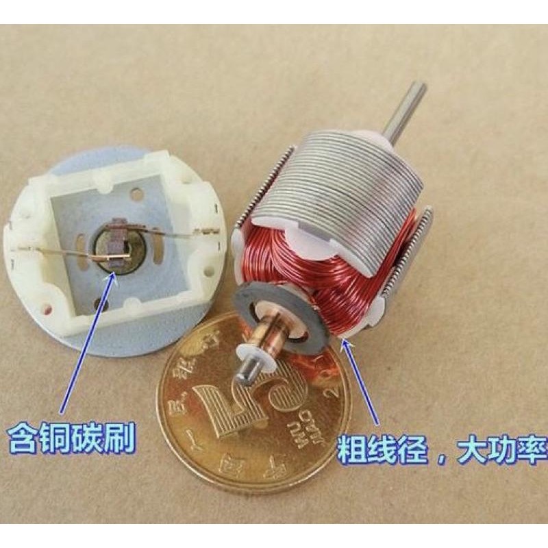(全新庫存/貴金屬刷及碳刷可選) 萬寶至 RF-370CA-3275 DC12V 直流馬達-細節圖6