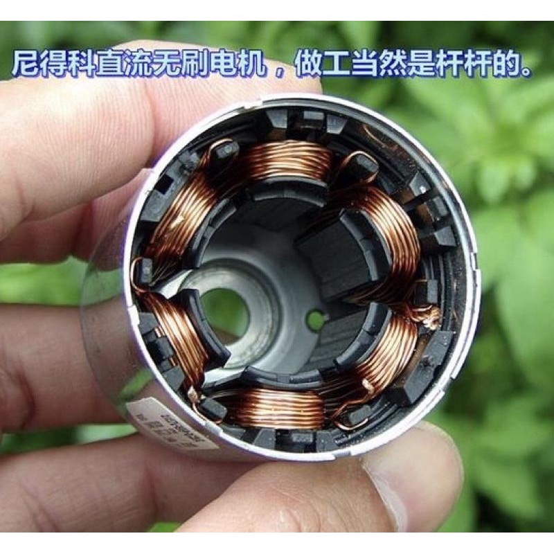 (全新庫存) 尼得科 內轉子 雙滾珠軸承 DC12V-24V 高速 直流 無刷 電機 馬達 帶霍爾-細節圖4