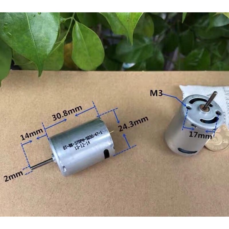 (全新庫存) 萬至達370PH-5030 直流馬達 高轉速 大扭力水彈 模型 改裝配件 diy-細節圖2