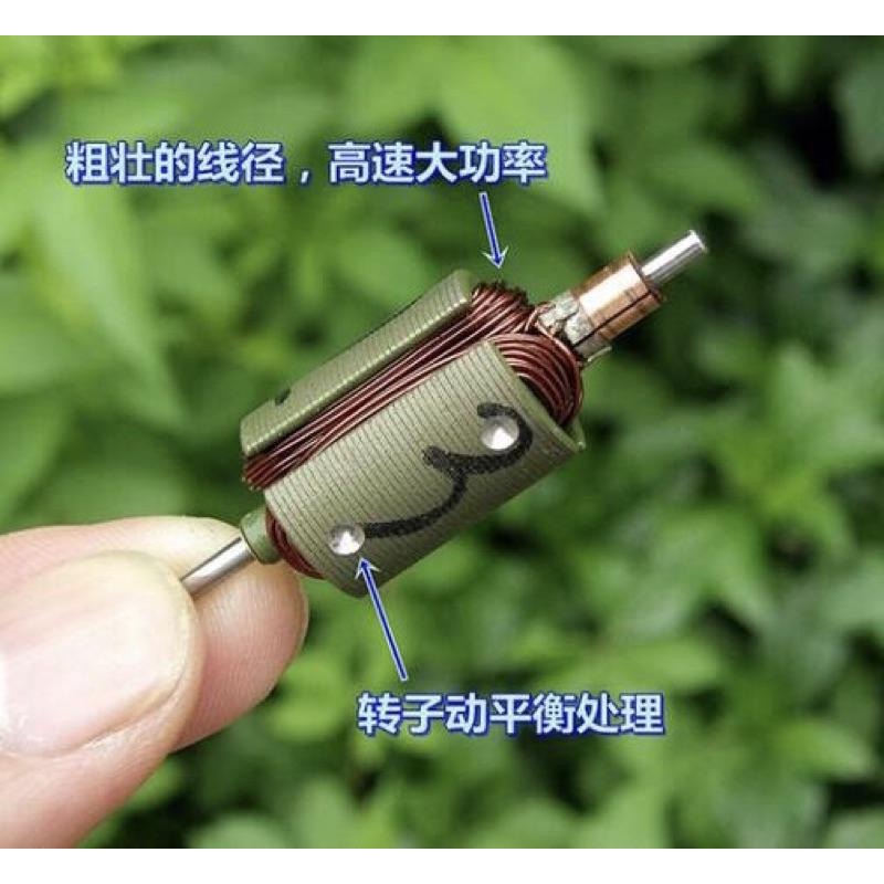 (全新庫存) 高速 強磁 大扭力 航模 370 馬達 電機 補償式碳刷 DIY 水彈槍改裝-細節圖6