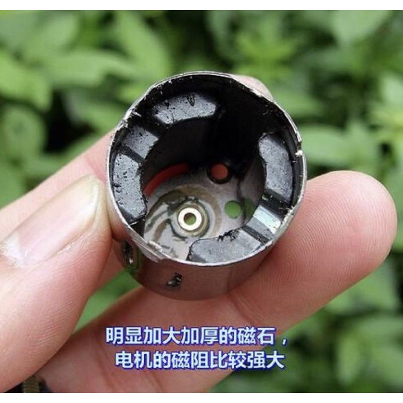 (全新庫存) 高速 強磁 大扭力 航模 370 馬達 電機 補償式碳刷 DIY 水彈槍改裝-細節圖7