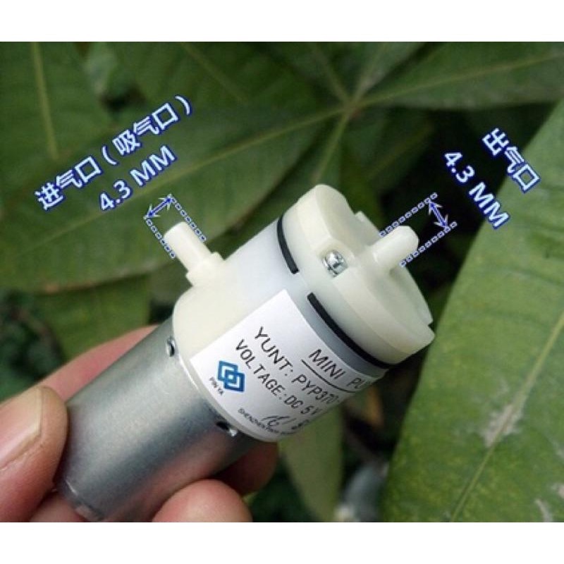 (全新庫存/1只) 微型 真空泵 負壓泵 充氣 370氣泵 DC 5V 6V 自吸泵 吸奶器-細節圖6