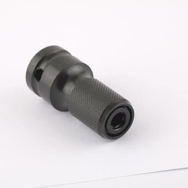 1/2 4分 電動扳手 轉換接頭 轉換螺絲起子頭 充電扳手 轉接頭 螺絲起子 接頭-細節圖8