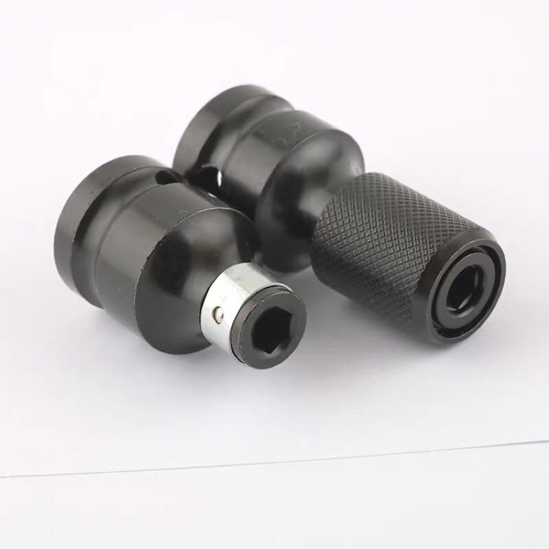 1/2 4分 電動扳手 轉換接頭 轉換螺絲起子頭 充電扳手 轉接頭 螺絲起子 接頭-細節圖13