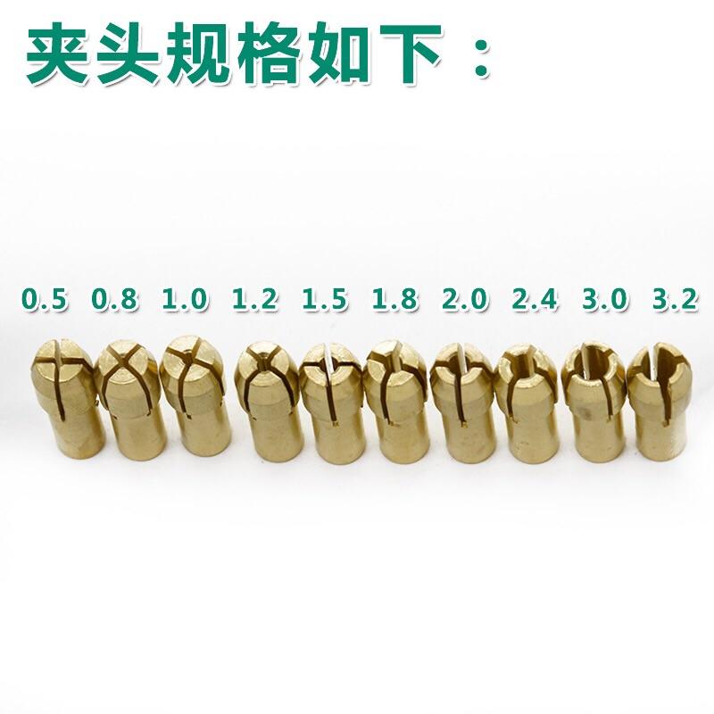 零售版 尾徑4.3mm(M7、9/32用)4.8mm(M8用) 迷你 電磨 打磨機 配件 純銅夾頭 雕刻筆 電磨 夾心-細節圖7