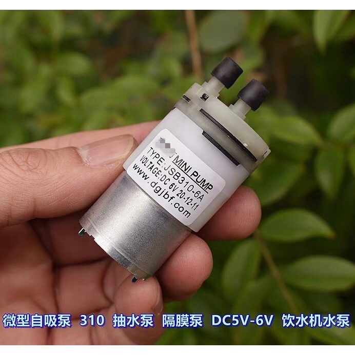 微型自吸泵 310 隔膜泵 抽水泵 DC5V－6V 飲水機 煮茶機 水泵-細節圖2