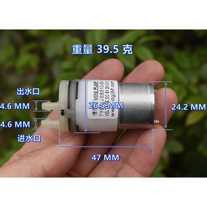 微型自吸泵 310 隔膜泵 抽水泵 DC5V－6V 飲水機 煮茶機 水泵-細節圖5