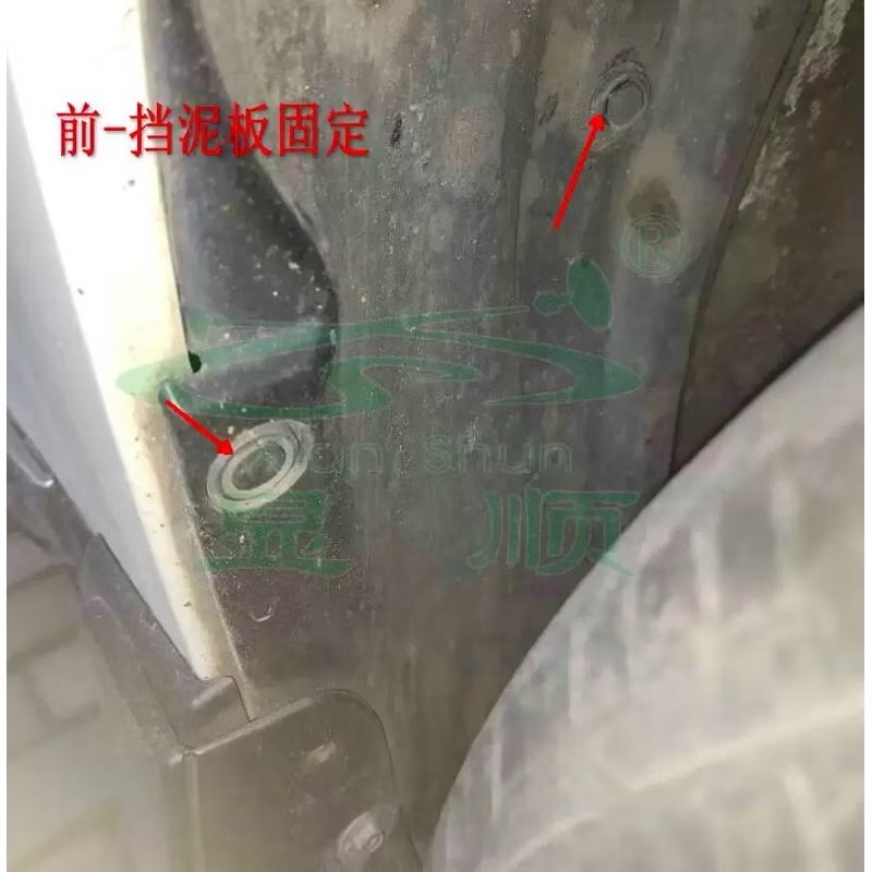 （5個）豐田 速霸陸 前後擋泥板 後保險桿支架 固定 尼龍卡扣-細節圖2