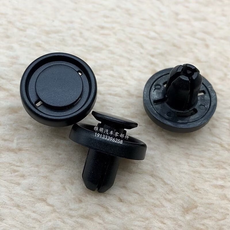 （5個）豐田 速霸陸 前後擋泥板 後保險桿支架 固定 尼龍卡扣-細節圖5